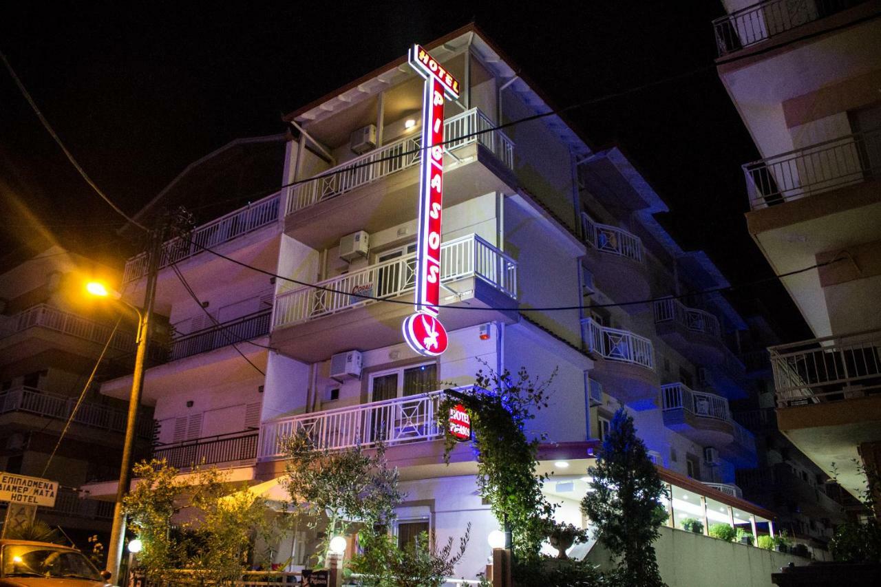 Hotel Villa Pigasos Paralia Katerinis Ngoại thất bức ảnh